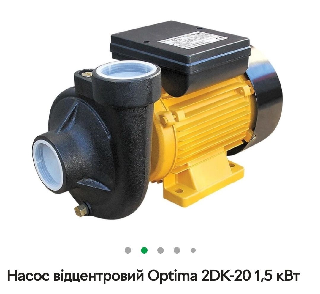 Насос Optima 1.5kw 21m3