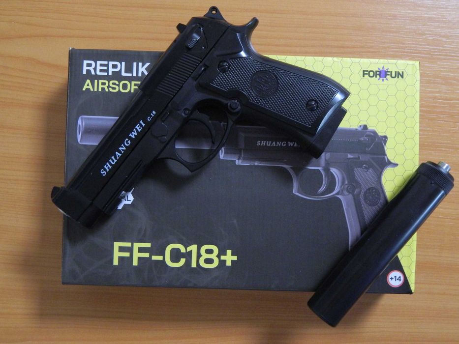 Пистолет детский Beretta, с глушителем.