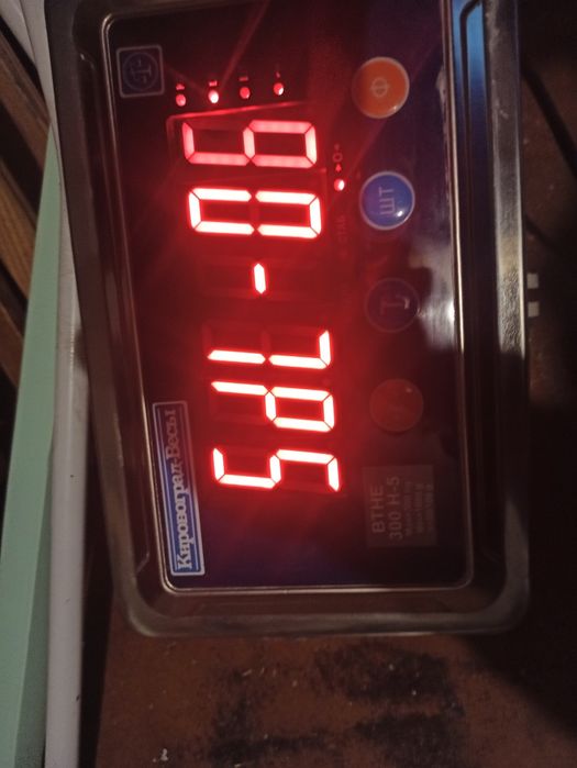 Весы товарные 60х80