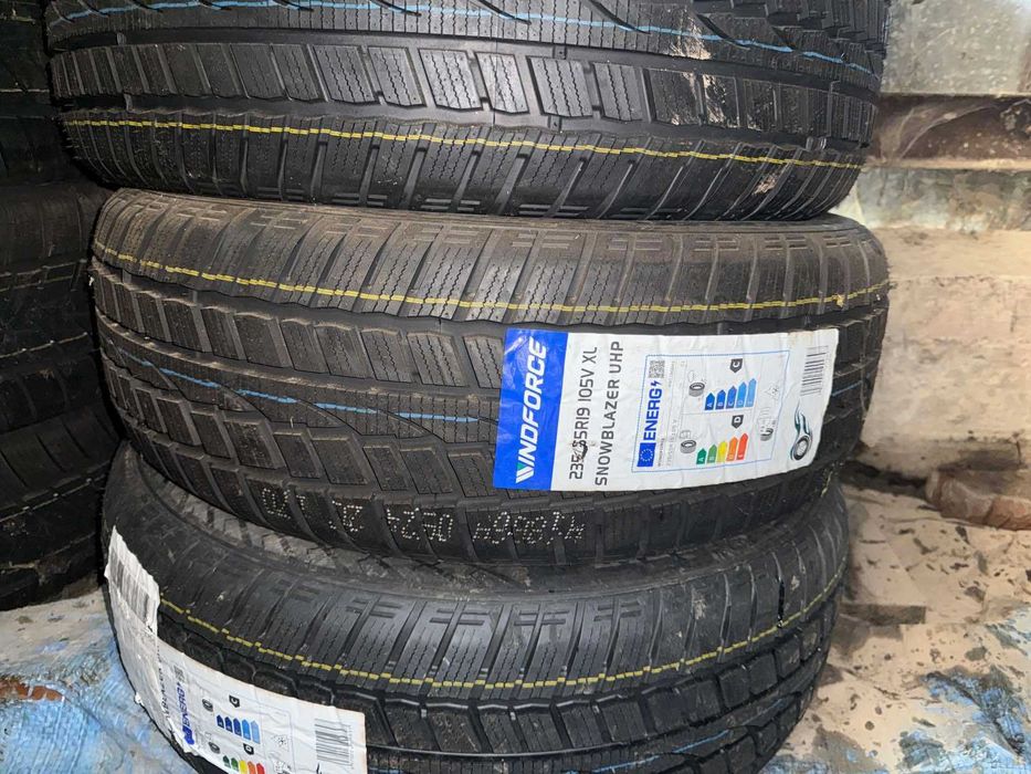 Нові зимові шини