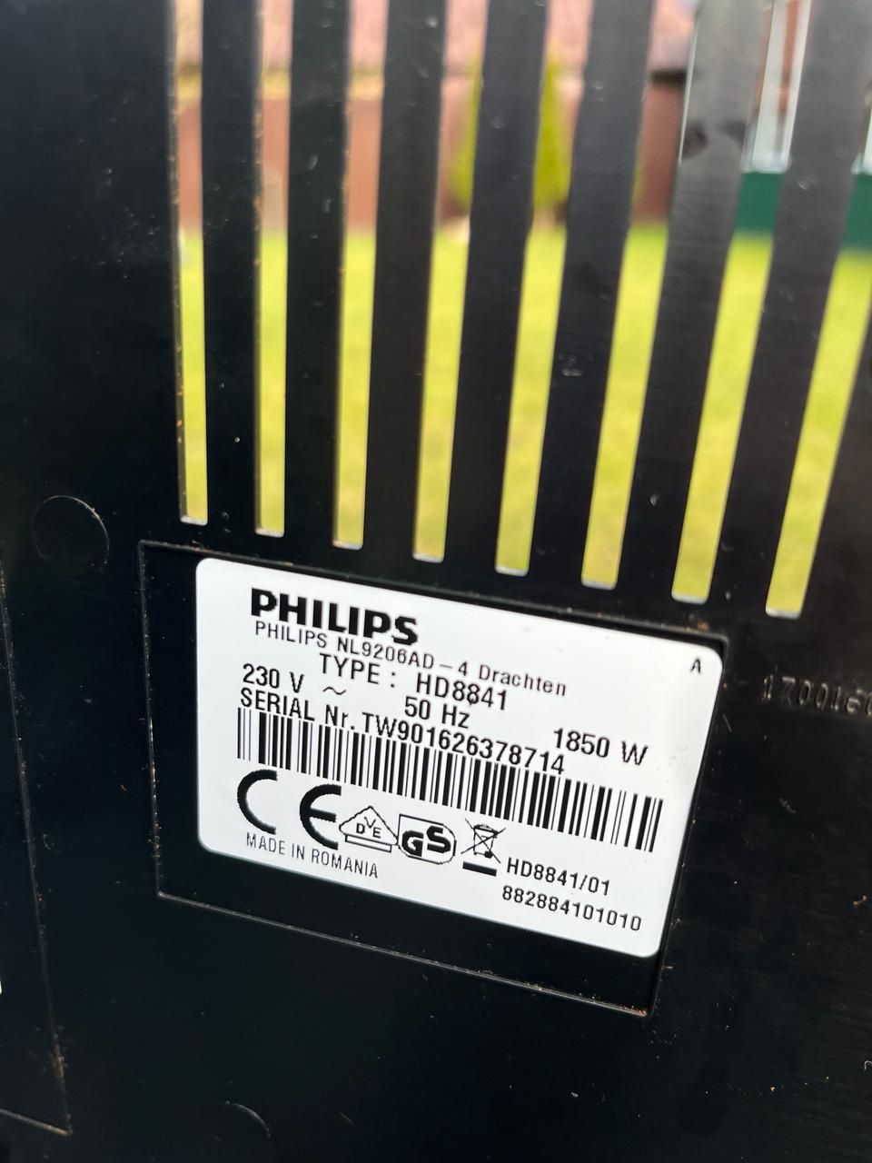 Кавомашина Philips з Німеччини