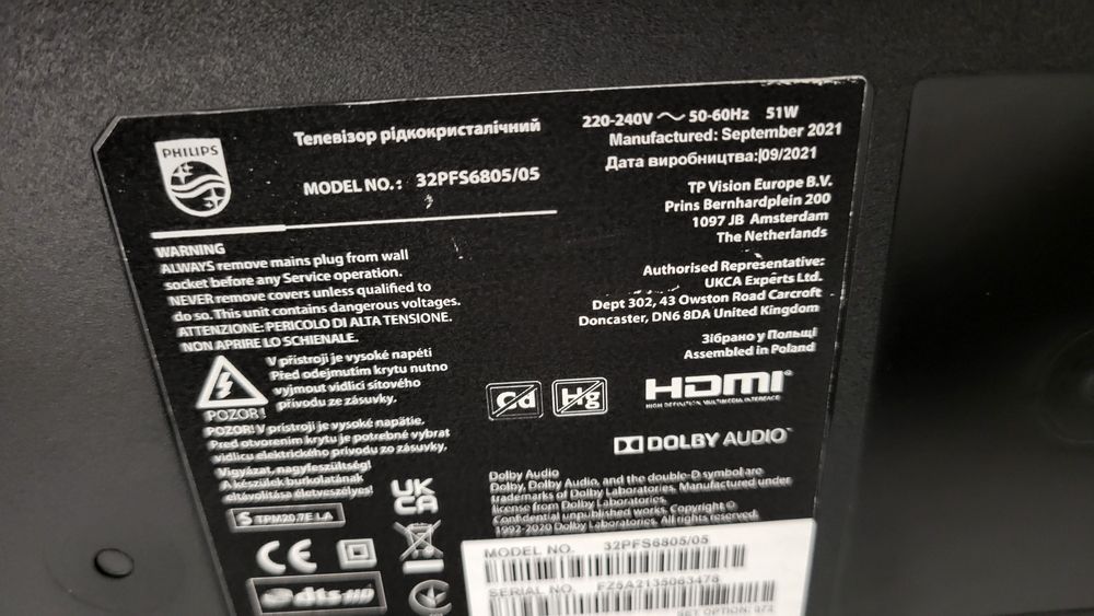 Philips 32" LED 32PFS6805/05 Full HD WiFi Smart DVB-T2 HbbTV