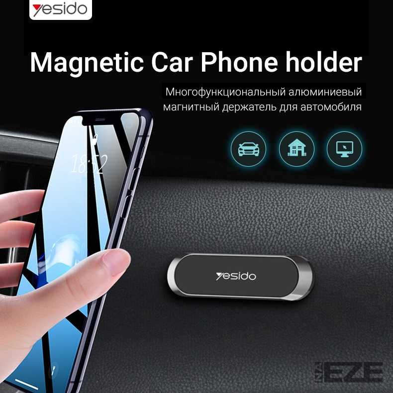 Магнитный держатель для телефона (Car holder)