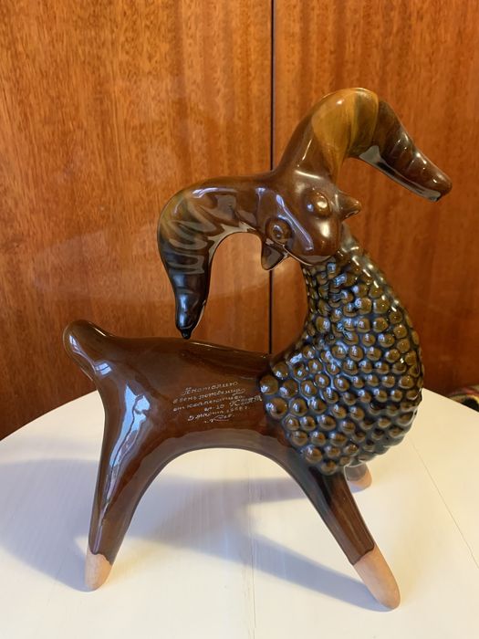 Васильківська майоліка.