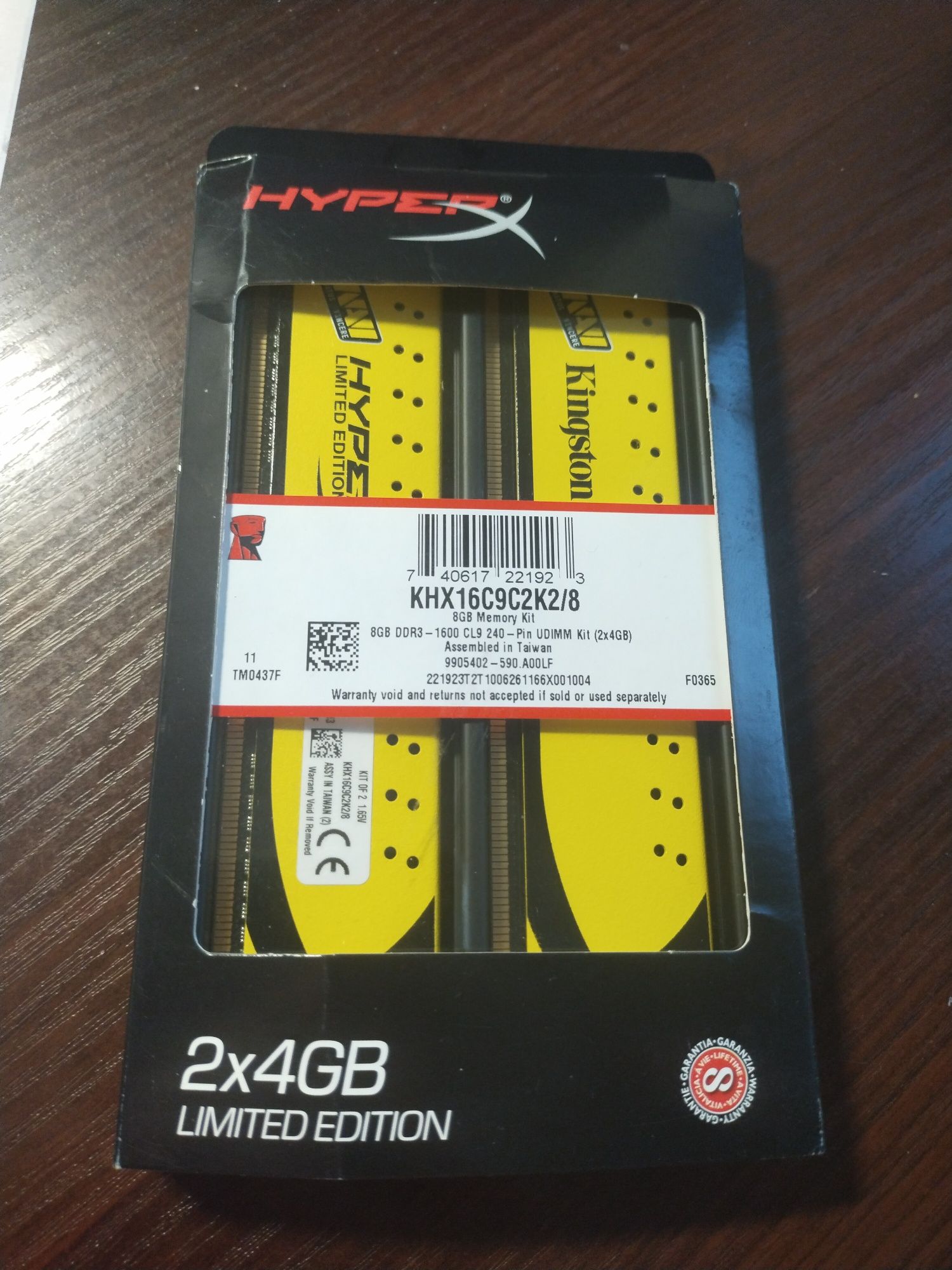 Оперативна пам'ять Kingston DDR3-1600 8192MB Kit of 2×4096MB) HyperX