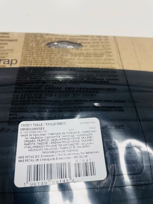 Баф гордовик Nike Dri-Fit Wrap 2.0 Black DX7946-042