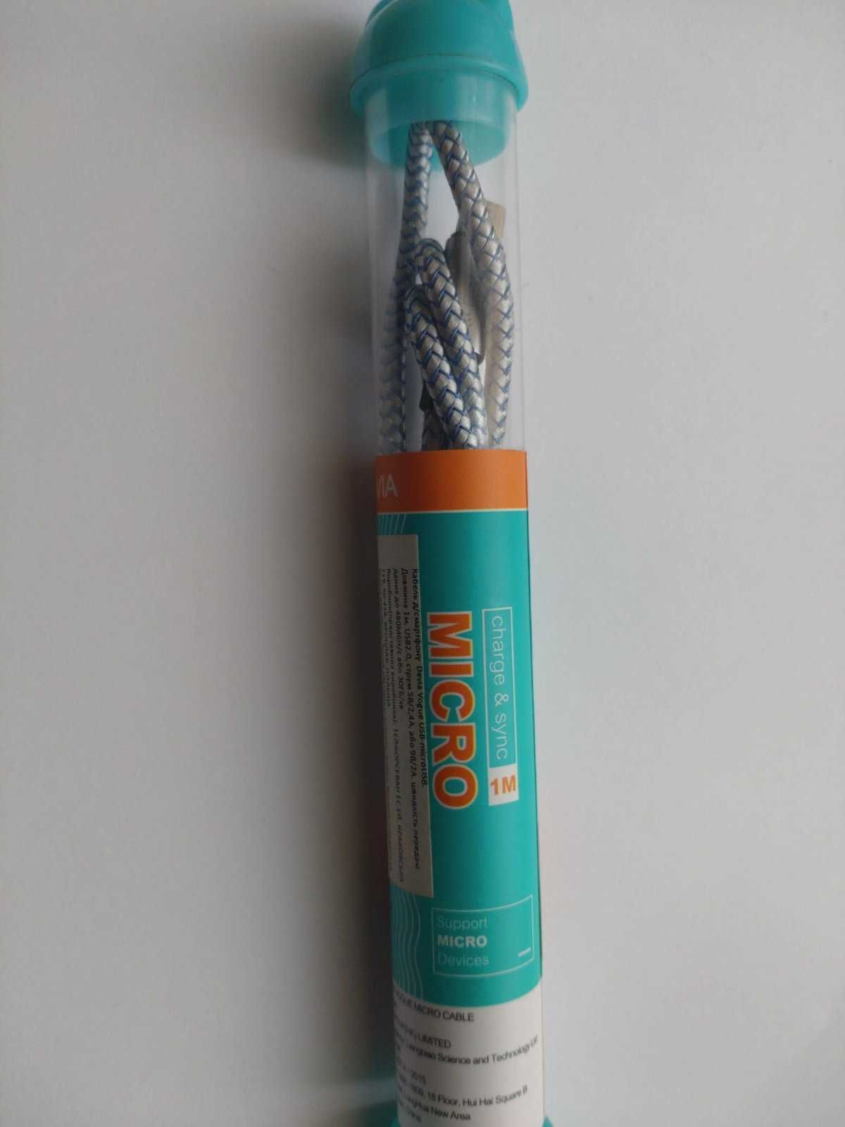 Кабель Micro USB -сделан в Польше-DEVIA
