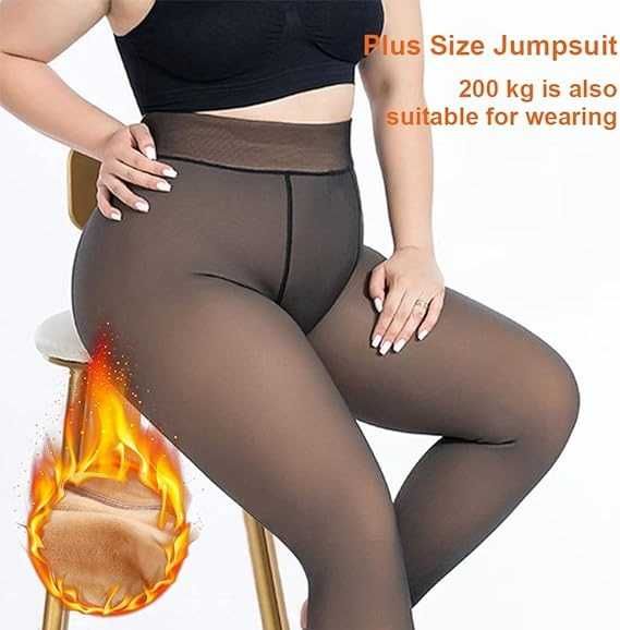 Nowe rajstopy termiczne / getry / legginsy / grube rajtuzy !3129!