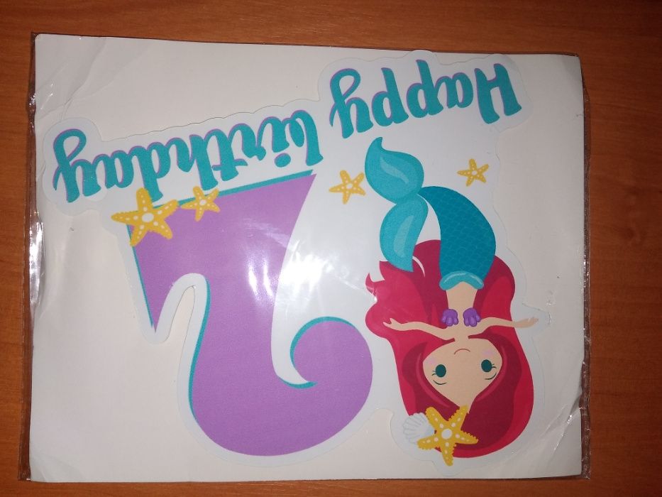 Украшение на торт 2 годика, для праздника