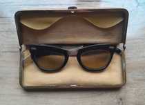 Stare okulary prl vintage retro piękne etui