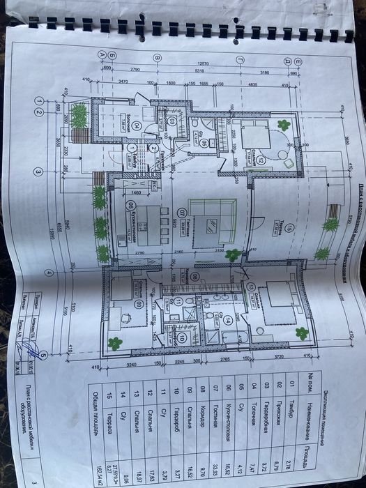 Продам дом в Новоалександровке
