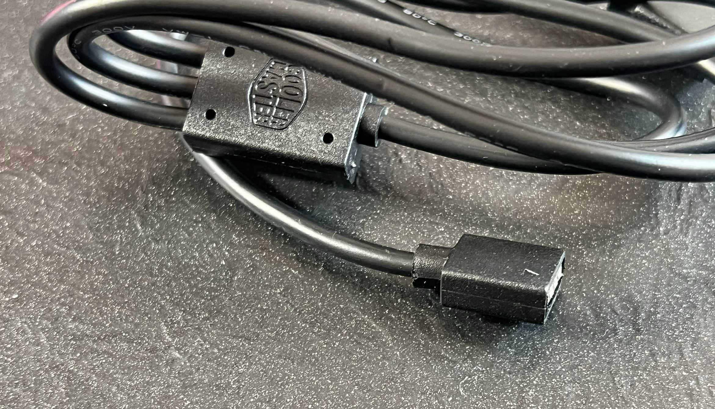 Kabel CoolerMaster łącznik RGB 3 - 1