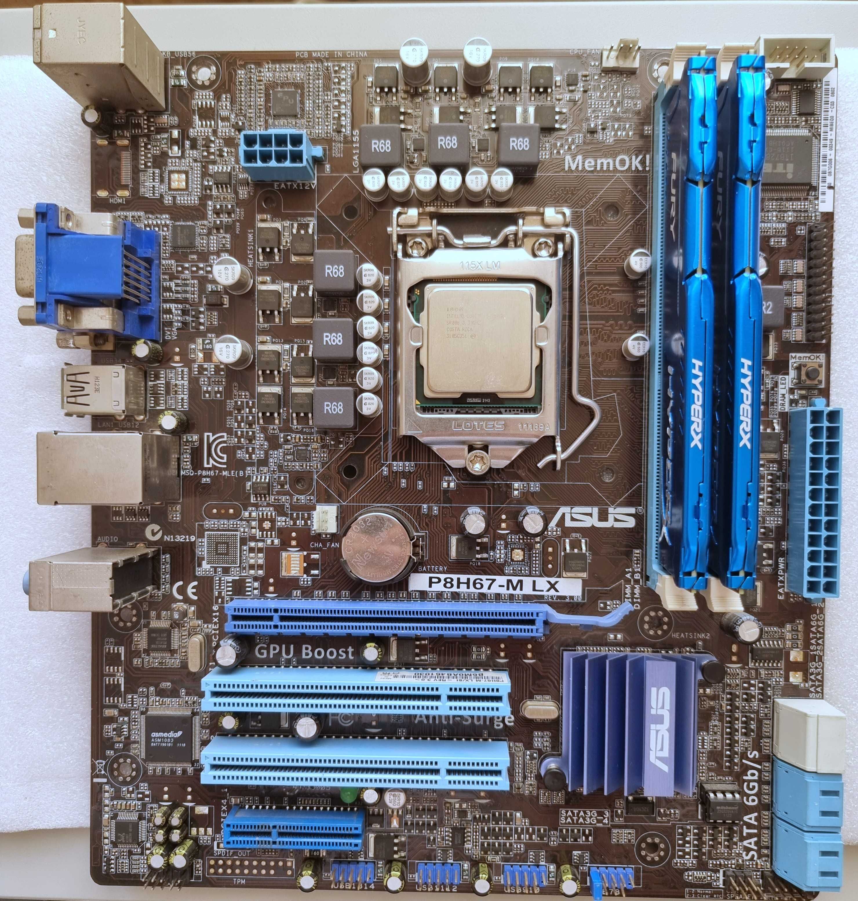Комплект: Asus P8H67-M LX (s1155), Intel Core i5-2500K, DDR3-1600 16Gb