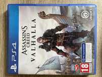 Assassin creed valhalla