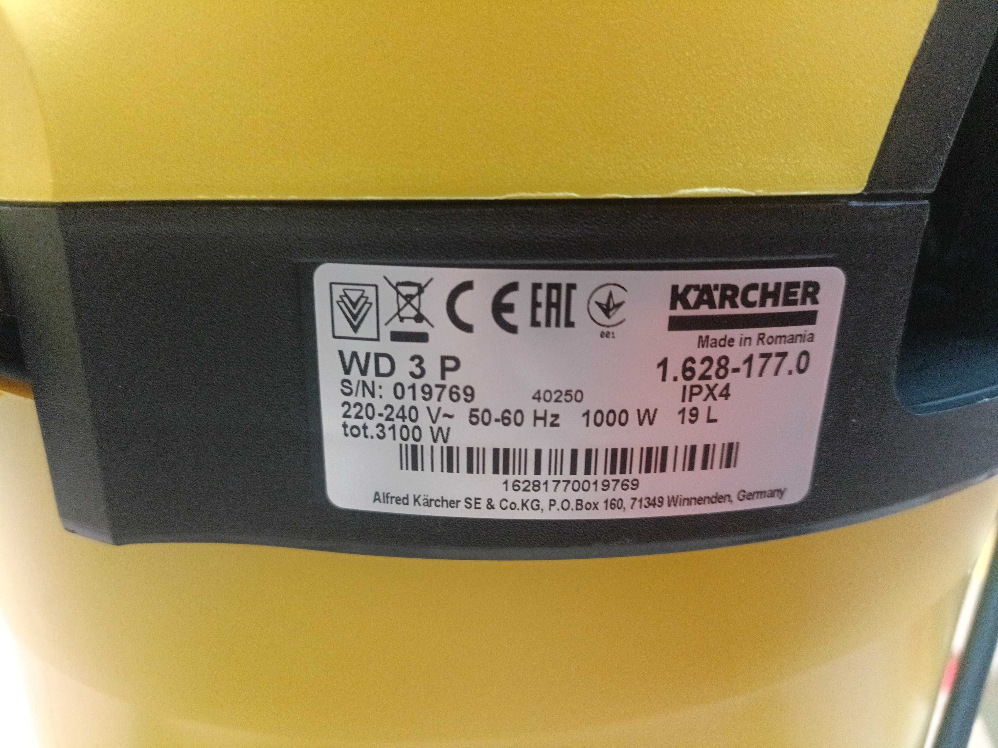 Karcher WD 3 P будівельний пилосос з розеткою, 1000Вт, 19л.