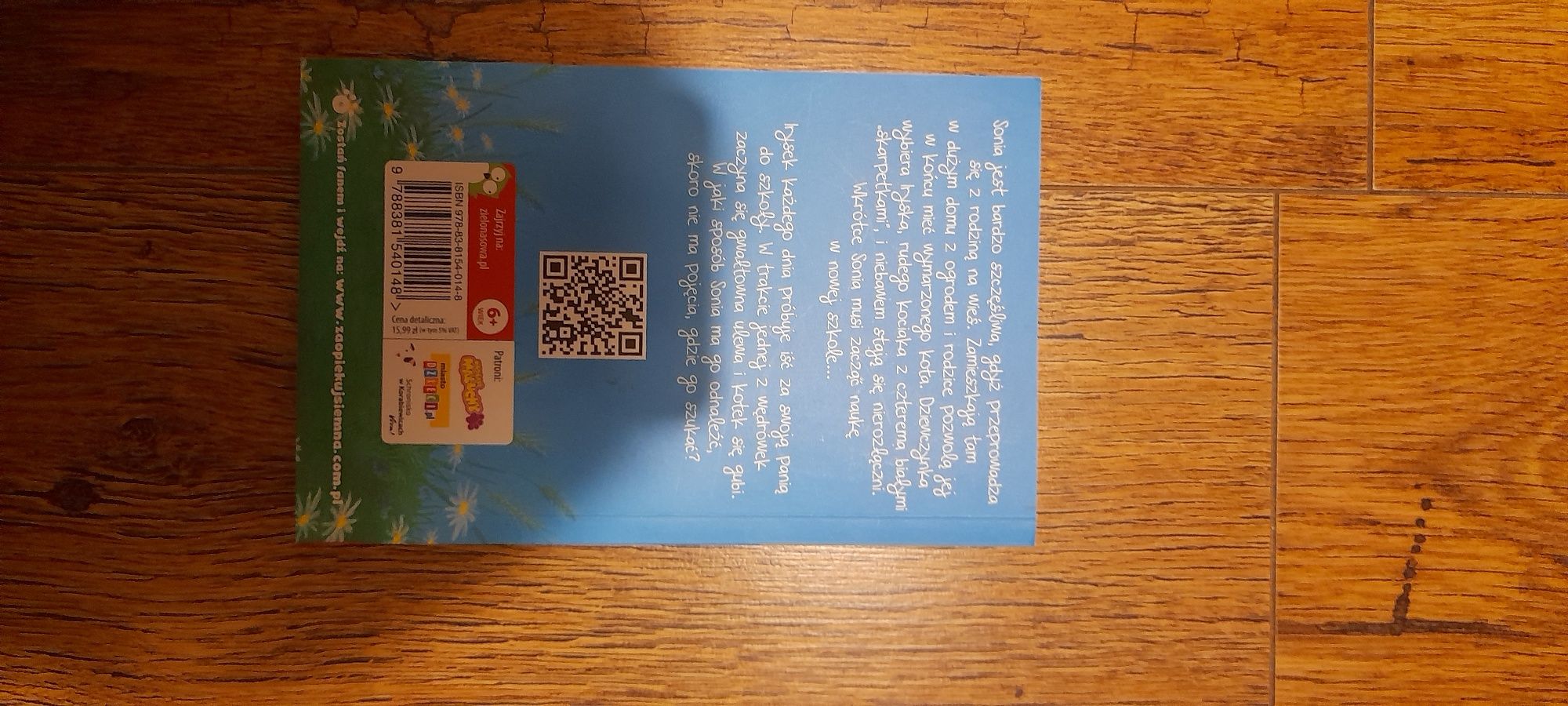 książka "Zaopiekuj sie mną"