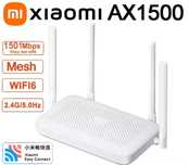 Роутер. Xiaomi Router AX1500 WiFi 6/ 1 Гбіт/с/ MESH