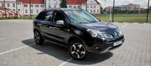 RENAULT KOLEOS 2,5 benz ! ładny stan okazja !