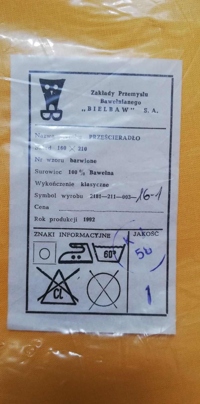 Oryginalne prześcieradło z 1992 roku.