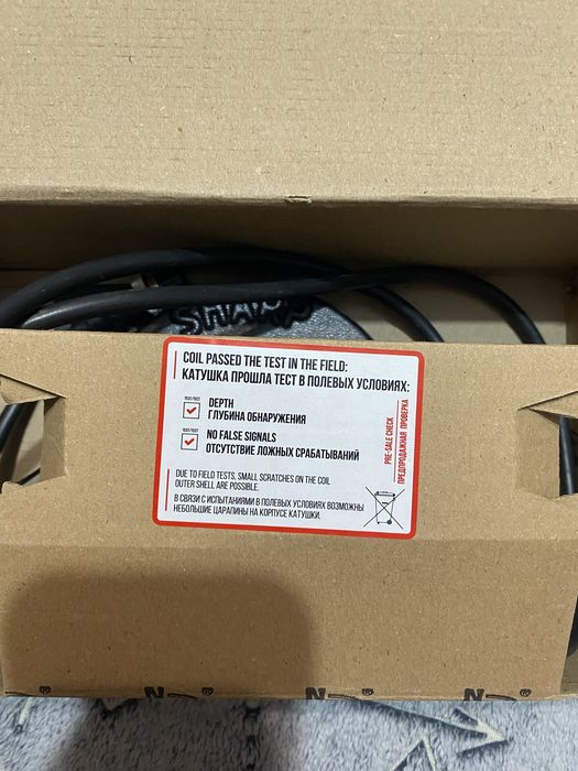 Катушка Nel Sharp для Minelab X-terra