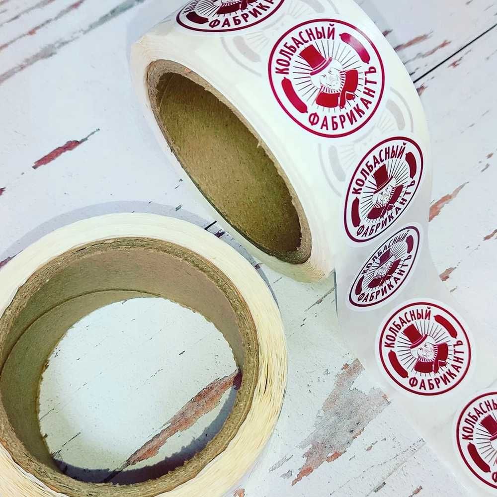 Акция! Печать ЭТИКЕТОК и наклеек в рулоне и листах. Лучшая цена.