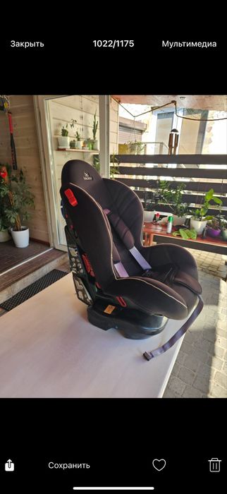 Коіслг автомобільне