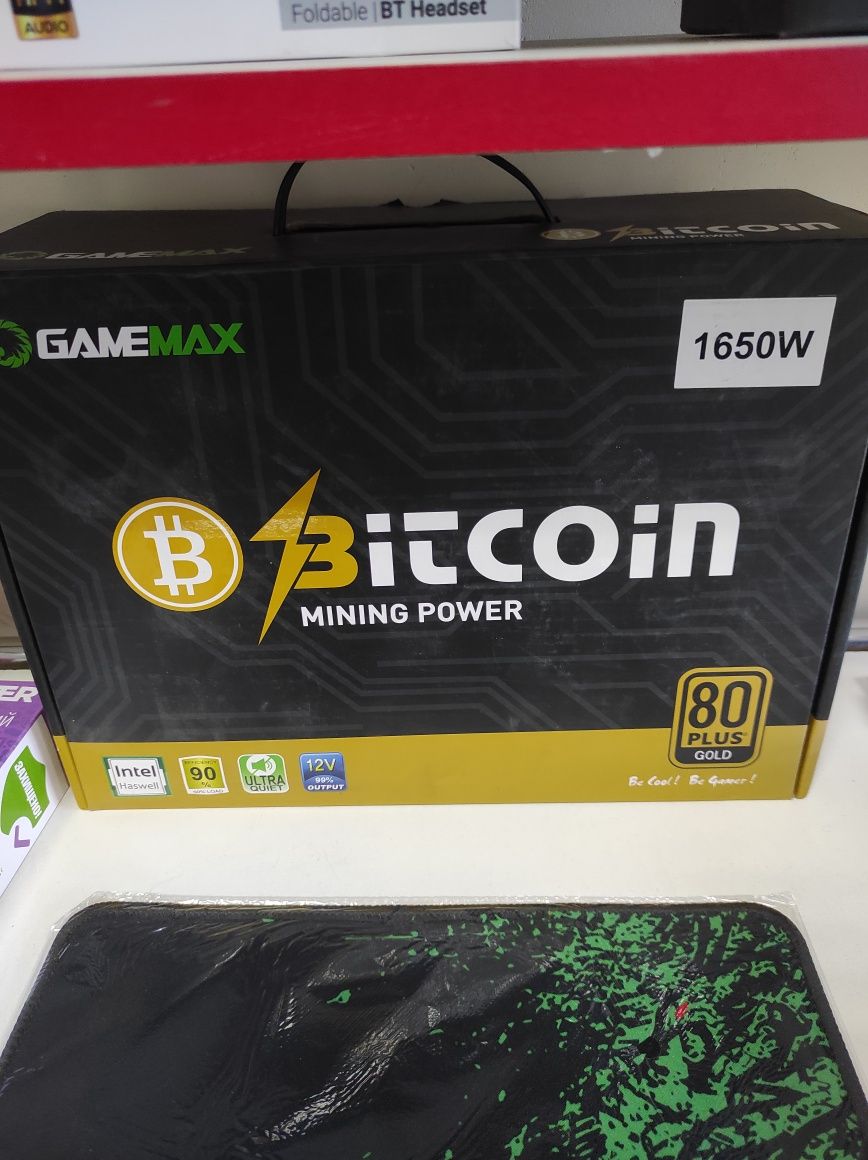 Блок живлення GameMax GM-1650 1650W