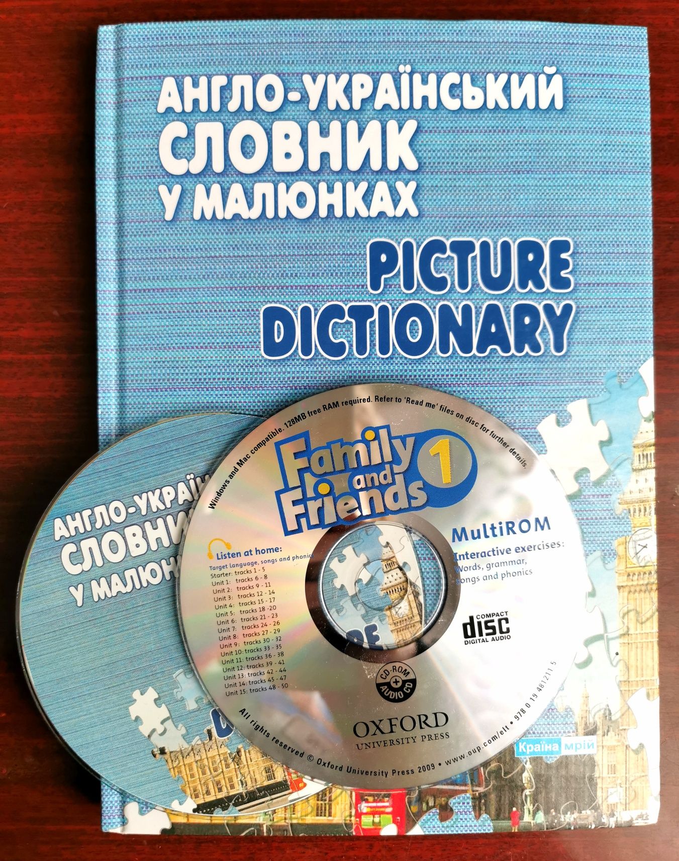 Англо-український словник у малюнках + 2 CD