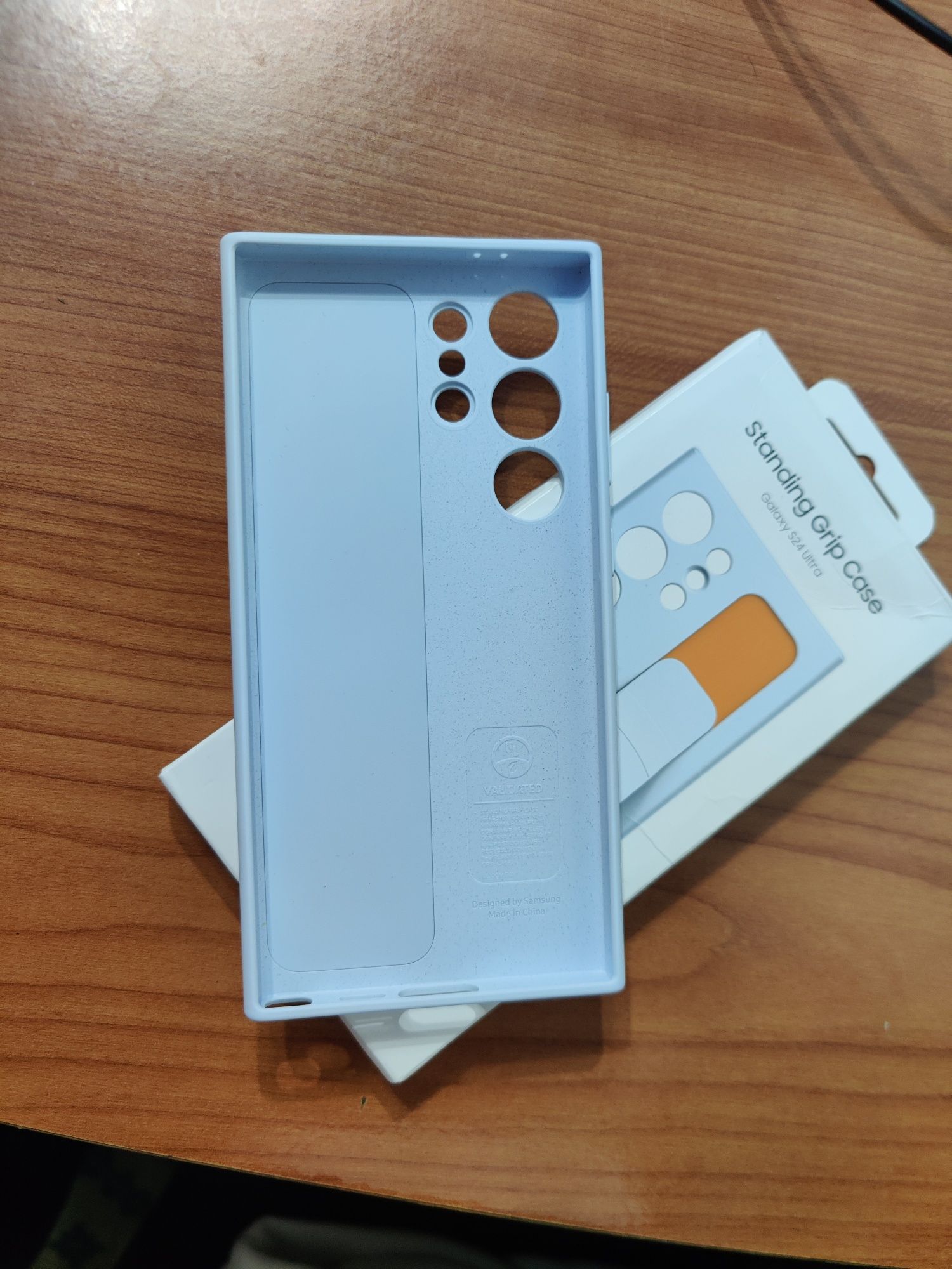 Capa Samsung S24 Ultra