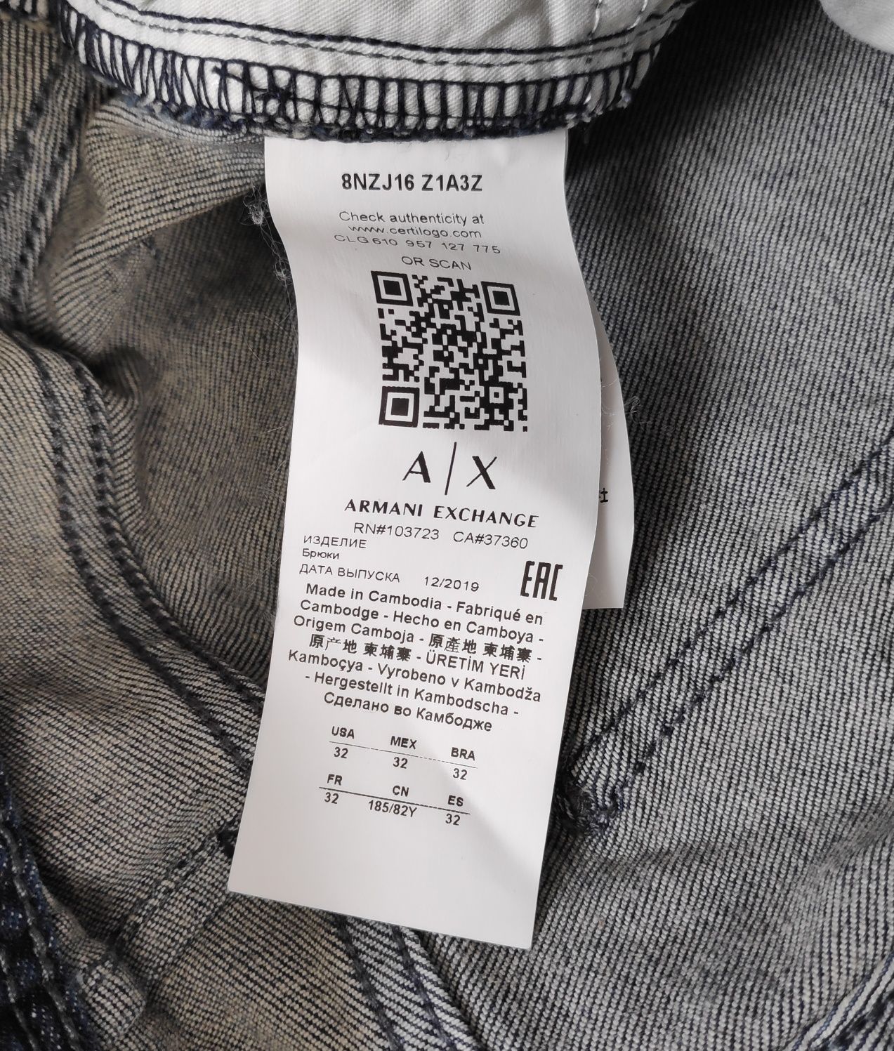 Armani Exchange J16 straight джинси оригінал W30