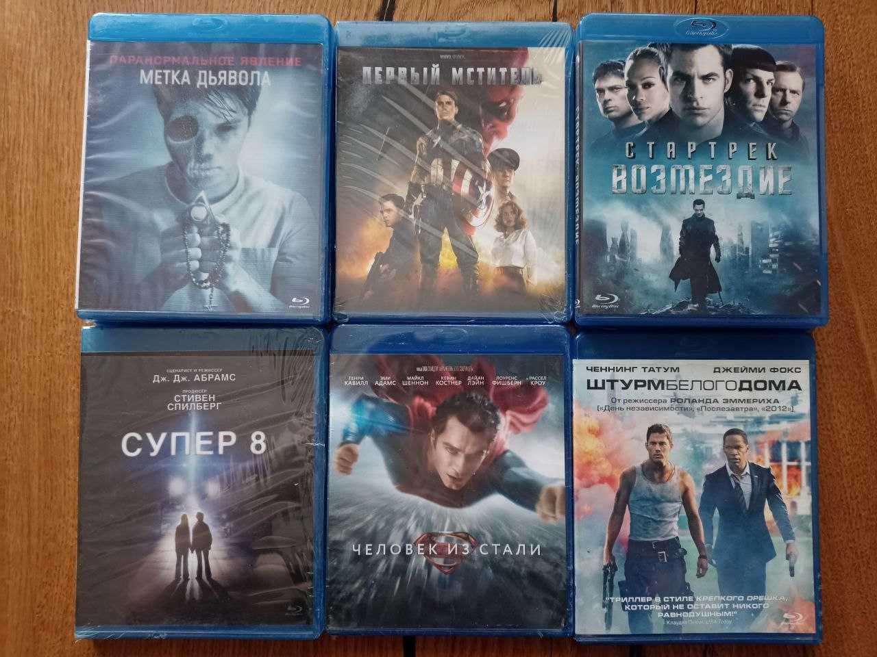 Blu-ray BD фільми Великий Гэтсби, Джанго освобожденный, Элизиум