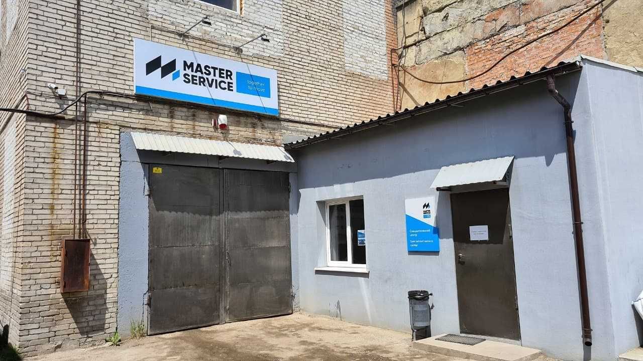 Розвал-сходження. Развал-схождение СТО Master Service Львів
