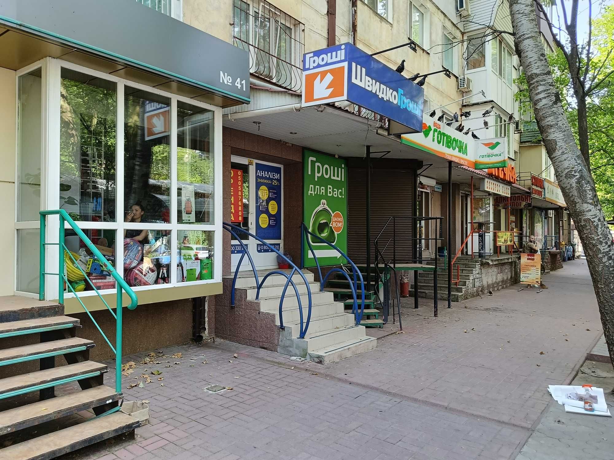 Сдам в аренду фасадное помещение 50 м.кв Кулика/Мира.