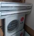 Кондиционер LG. Кондиціонер LG