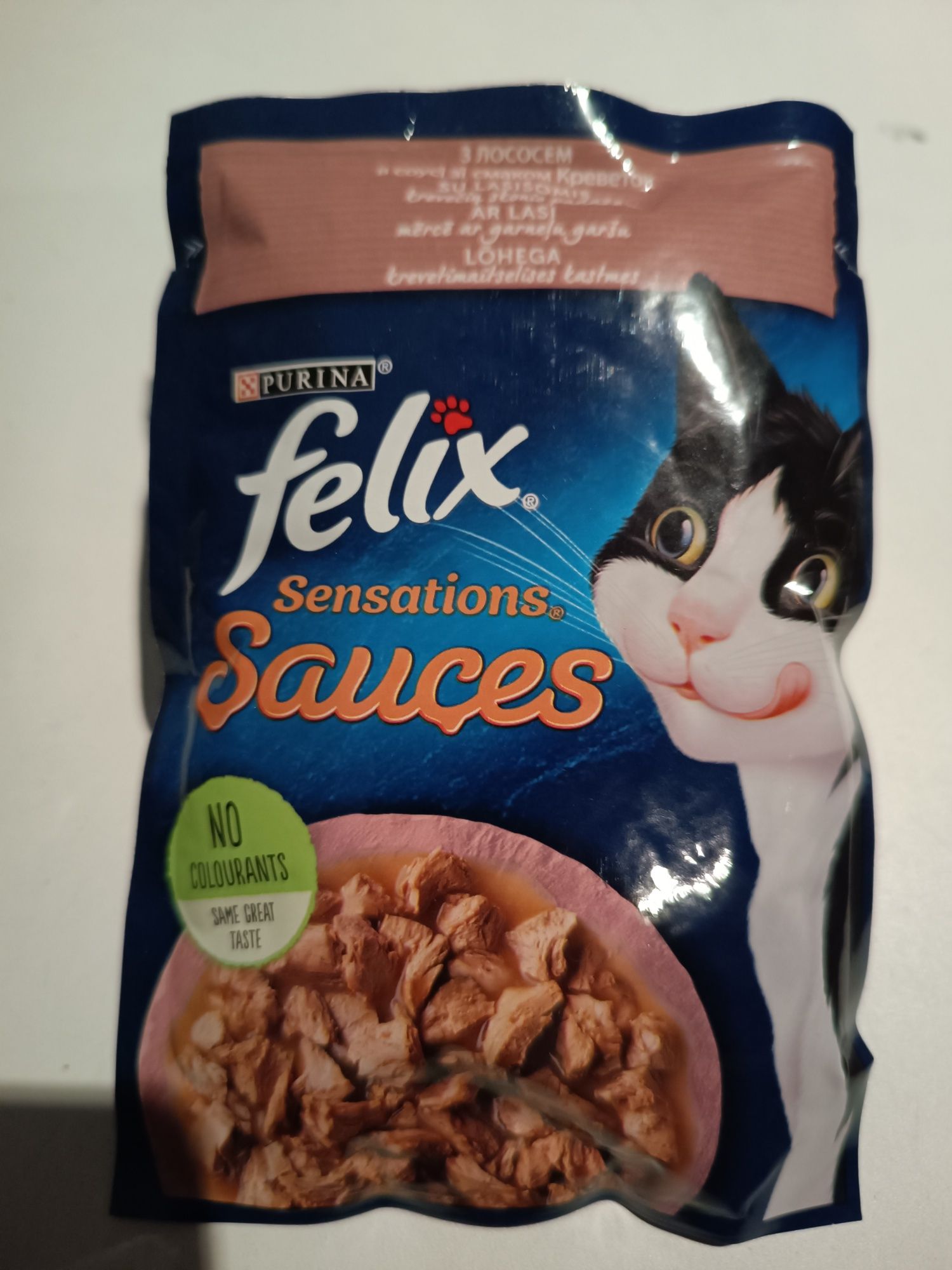 Продам корм для котів Felix