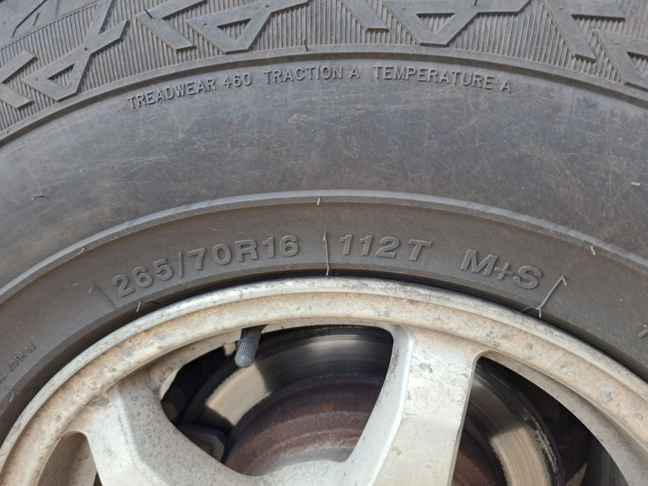 Всесезонні шини Arivo Terramax ARV A/T 265/70 R16 112T