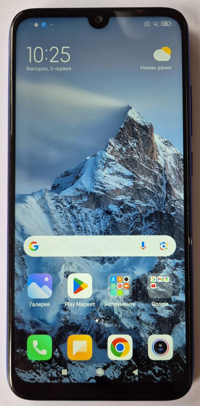 Redmi Note 7 4/128