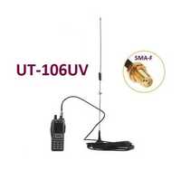 Автомобильная антенна UT-106UV (выносная) VHF/UHF SMA-F