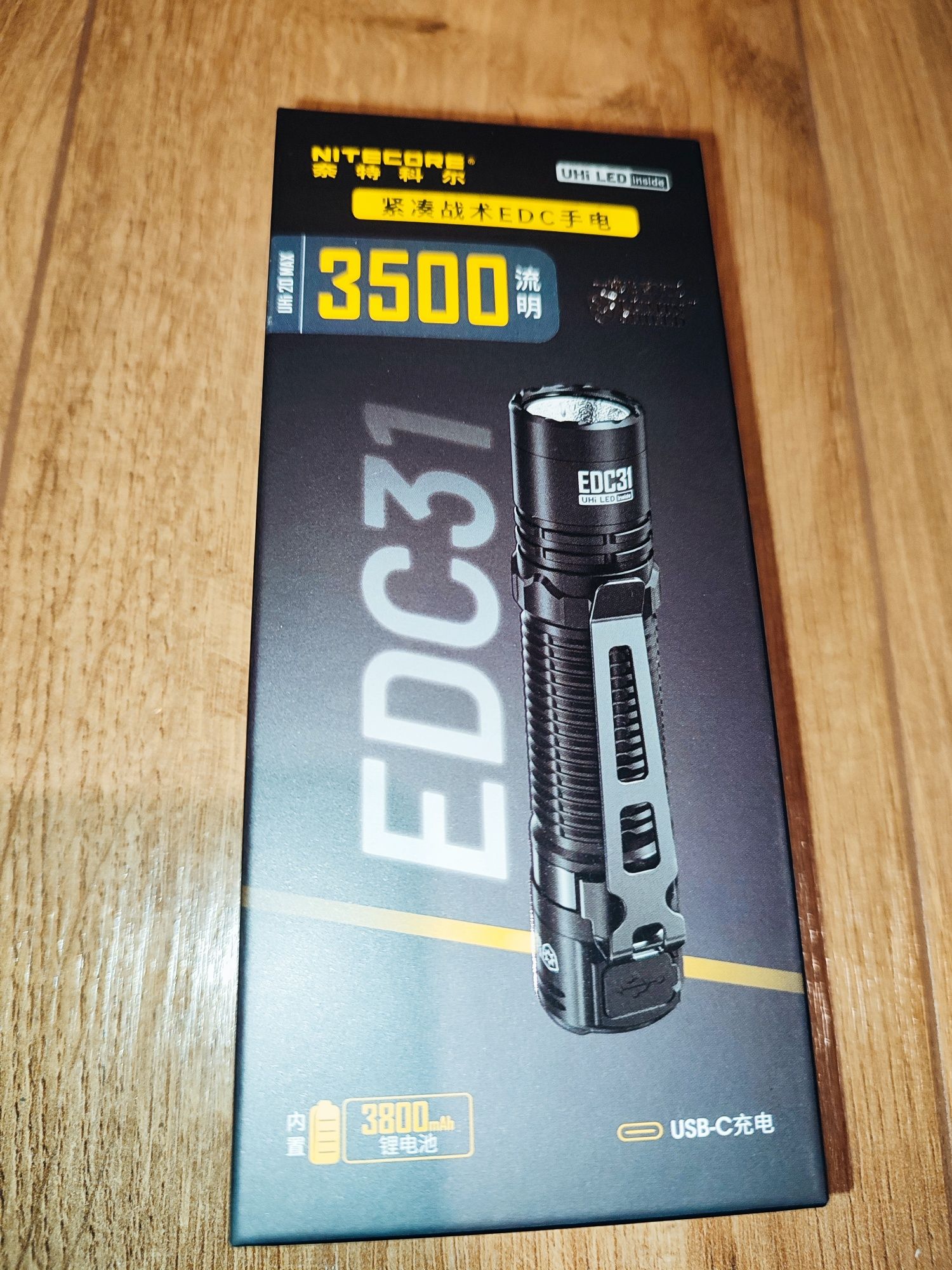 Nitecore EDC31 Tactical EDC
