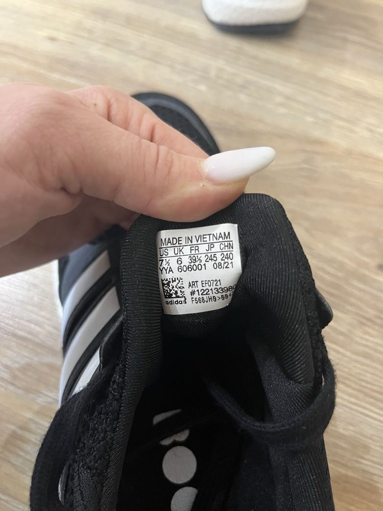 Кросівки Adidas Ultraboost чорго кольору