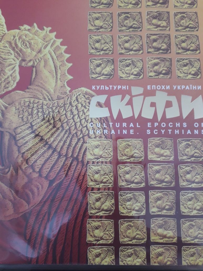 Сувенірний буклет