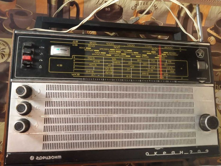Радиоприемник из ссср  Океан 209 рабочий
