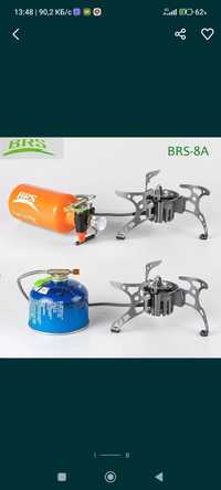BRS-8 BOOSTER примус мультитопливный горелка плита бензин дизель газ
Д