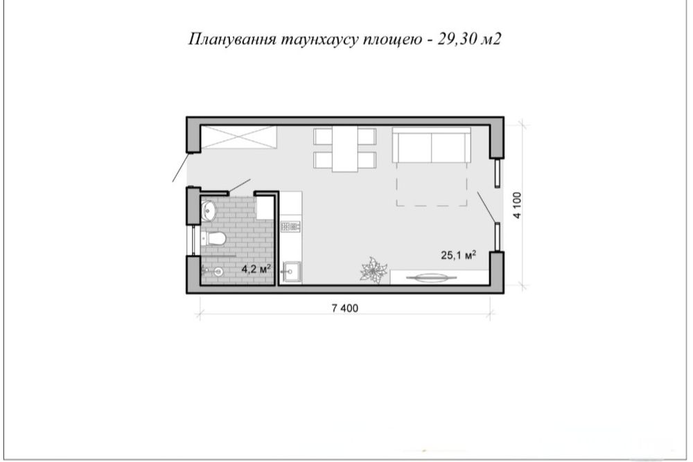 ‼️Продаж стильних таунхаусів без комісії для покупця