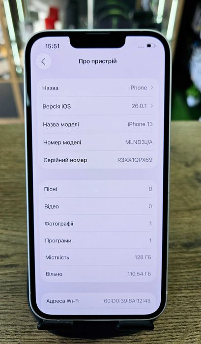 Смартфон iPhone 13 128Gb (АКБ 100%) Neverlock