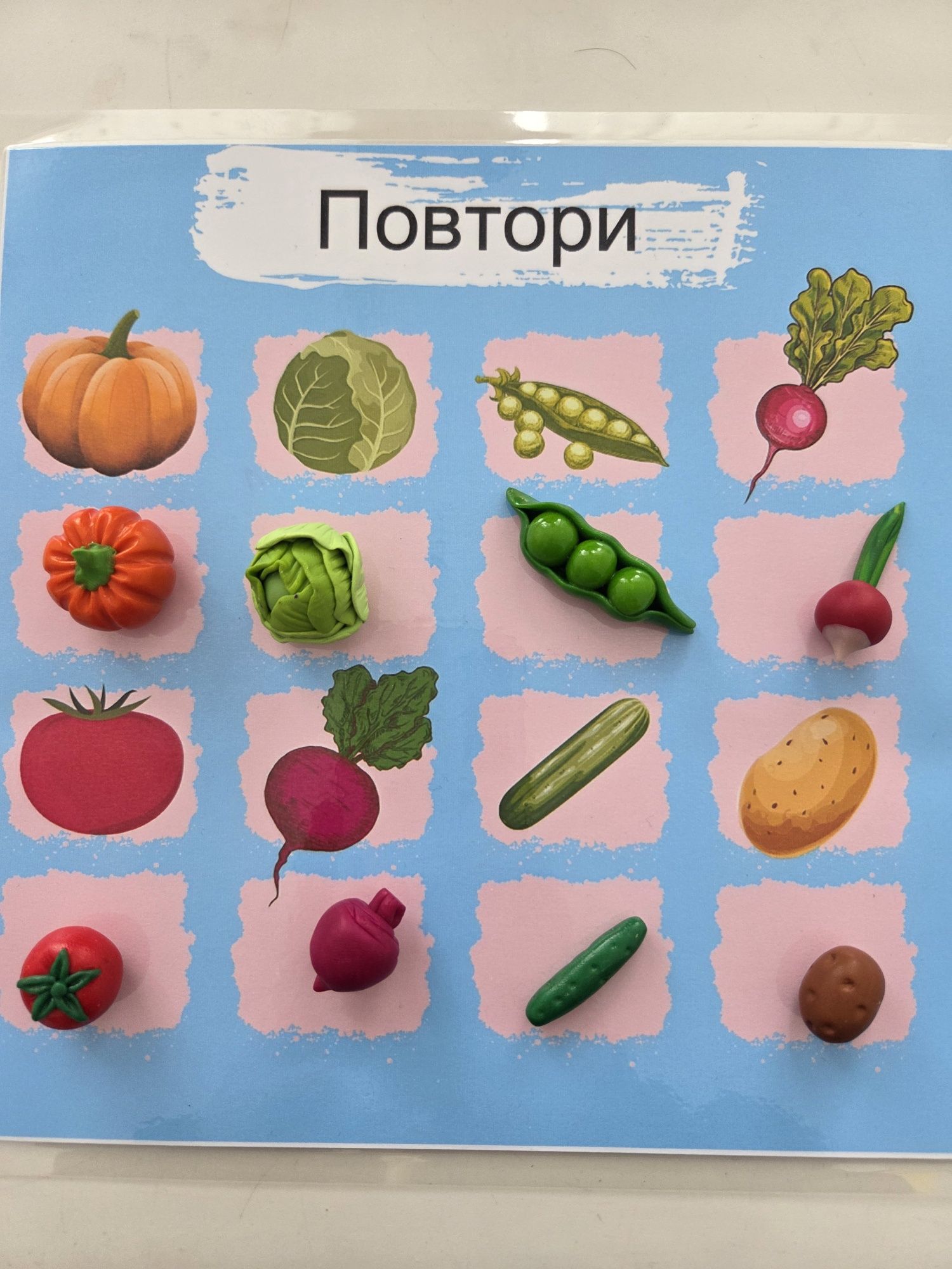 МЕГА Набір для дітей  (овочі, фрукти і ягоди) з полімерної  глини