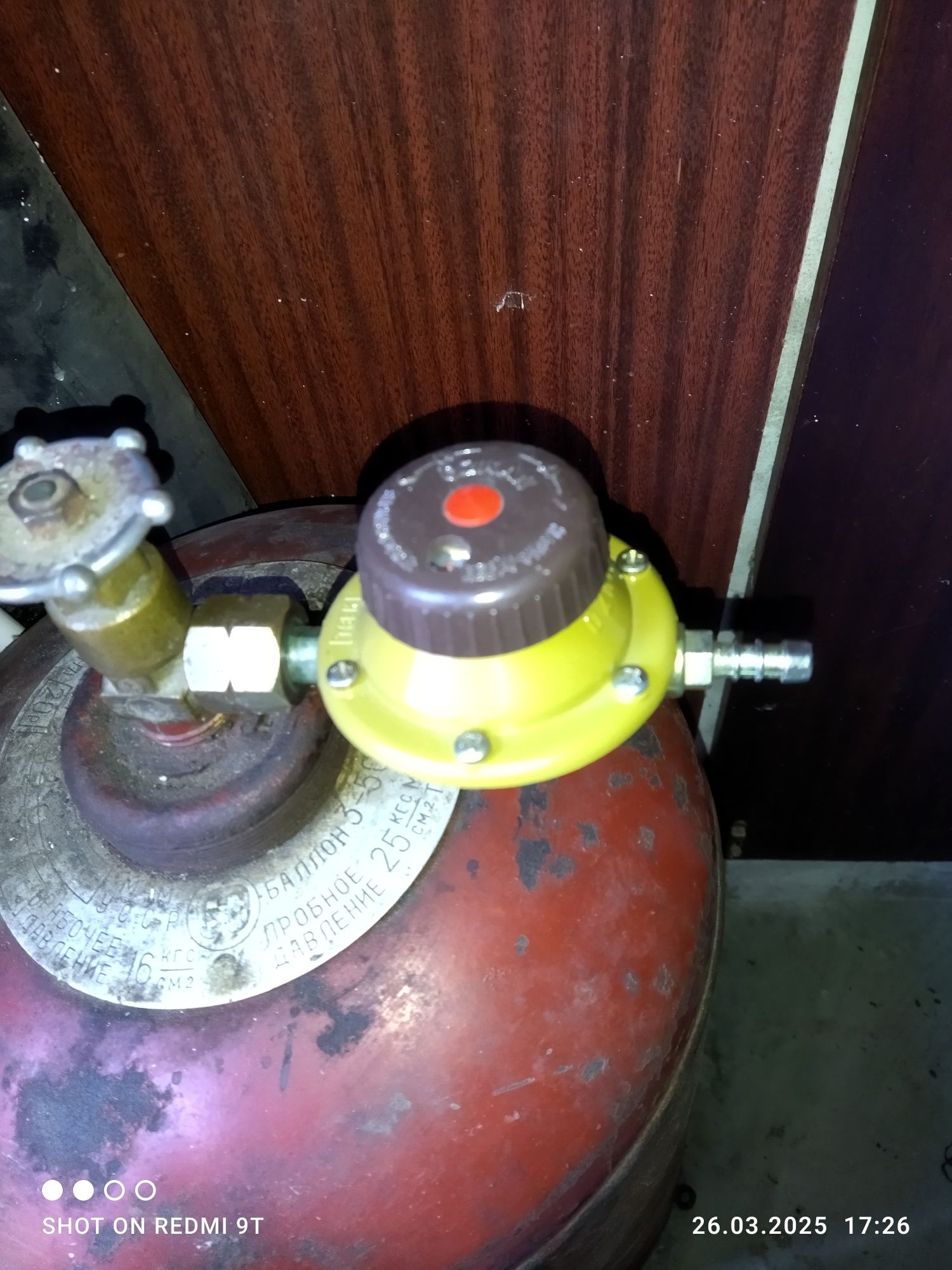 Газовый обогреватель ВАО-30