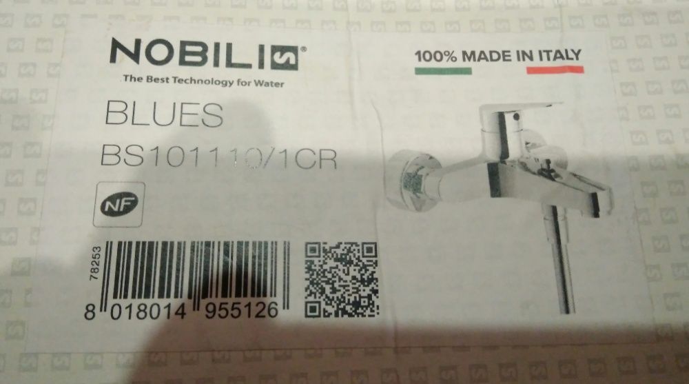 Смеситель для ванны NOBILI Blues BS101110/1CR