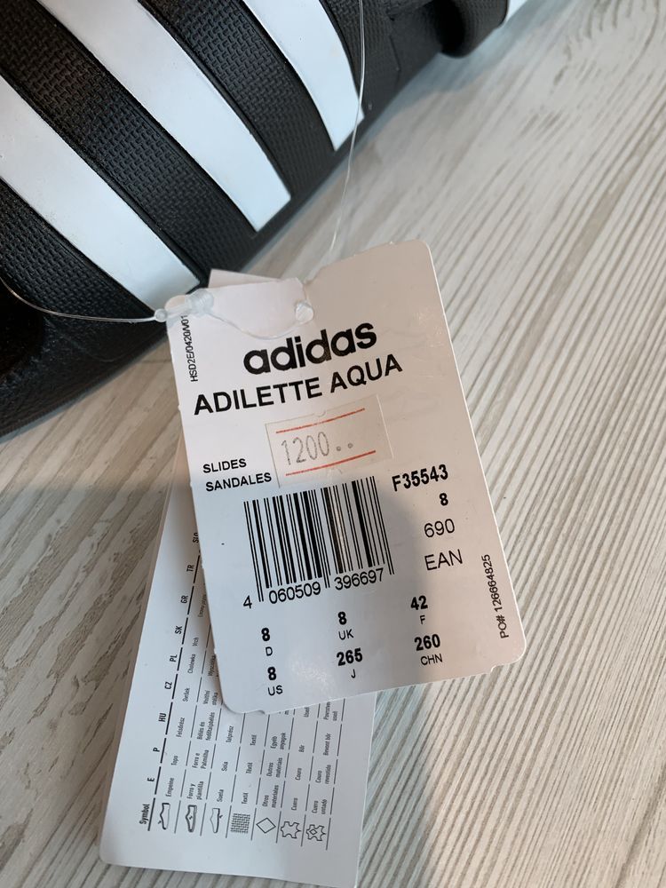Тапки Adidas