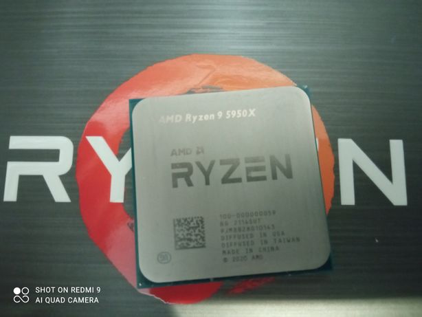Procesor AMD Ryzen 5950x BOX